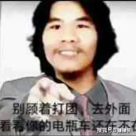 可爱搞笑的热门表情包图片