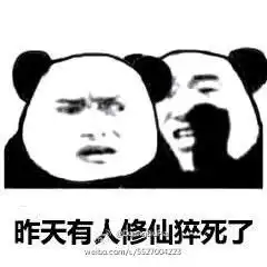 测试一个超长简介的文章
