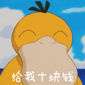 托福考生必看盘一盘今年都发生过的哪些托福改革大事