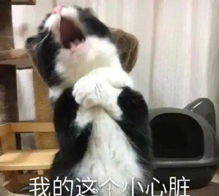 一张图看懂你家降温有多猛