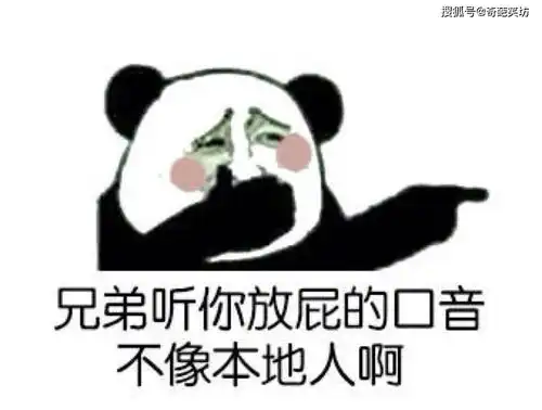 幽默笑话姑娘你能不能管好你的狗它拦着路不让我回家