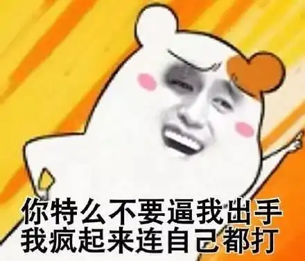 嘿同学,蓝桥杯大赛算法特训不了解一下吗