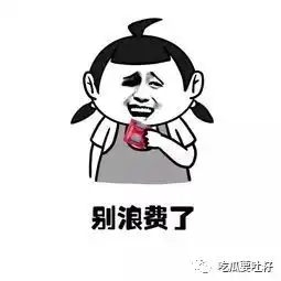 偶像练习生第二季回归,大厂女孩你们在哪里