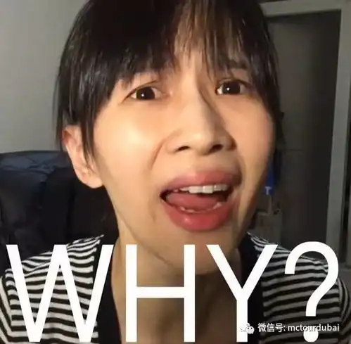 每次觉得面签都很可怕,但是我告诉你听通过这10道测试题就行啦