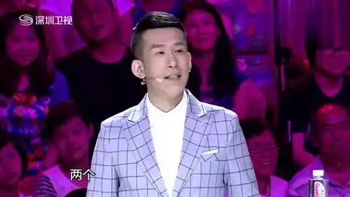 年代秀陈伟霆pk马雪阳,爆笑模仿qq表情,逗笑现场观众