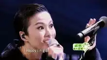 谭维维与小伙合唱嗨歌,搞怪表情应有尽有,观众激动的起立听歌