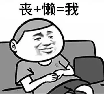 包头这10人被开除有你吗