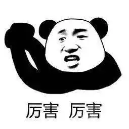 倒计时10天主持天团阵容揭晓
