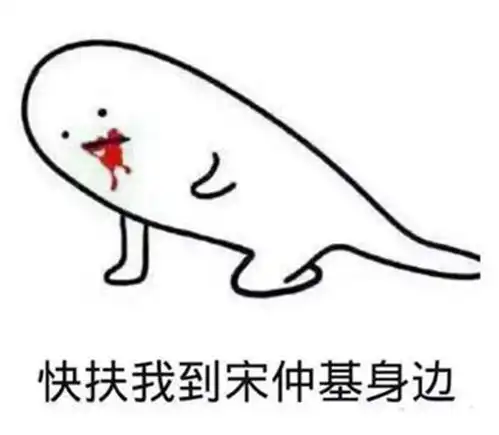 幽默笑话二哥听说用鸽子血纹身平常看不见,喝酒后才能看出来