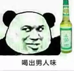 你还在用这些街香,就不怕男票抱错人吗