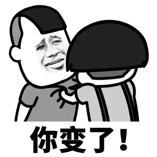 开心笑话今天男朋友生日,想想两个人相恋也有年头了