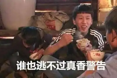 pc版地平线零之曙光差评如潮首发销量竟战平巫师3狂猎ali213.net