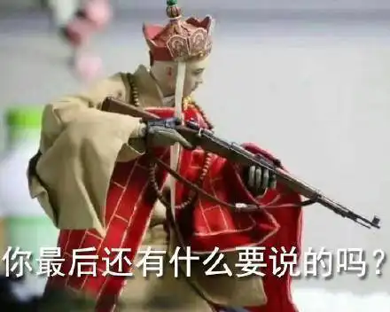 吧唧外卖,盘点那些点外卖时遇到的奇葩经历,太好笑了