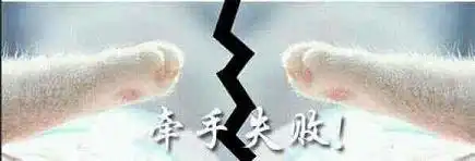 get小猫爪表情包