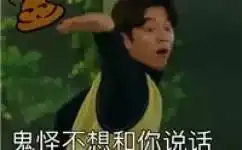这样的cosplay你见过吗