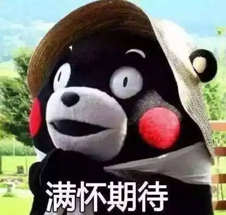 二十三,糖瓜粘北方小年放晴汕头未来两天雨水又要来搞事情了