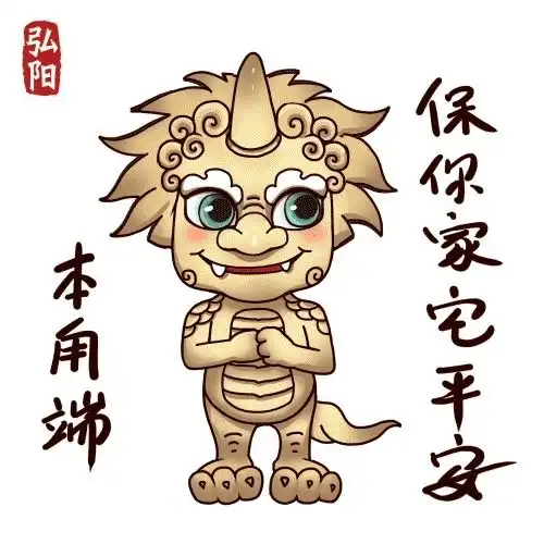 甪小端你,七夕萌萌表情包上线啦