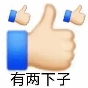 广西人的新式凡尔赛文学,你竟还没学会