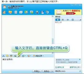 我的qq怎么没有qq表情啊