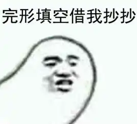 腾讯亏的最无奈的一次投资的电影因拍的太好被下线,一千万没了