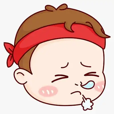 鼻涕男孩表情包