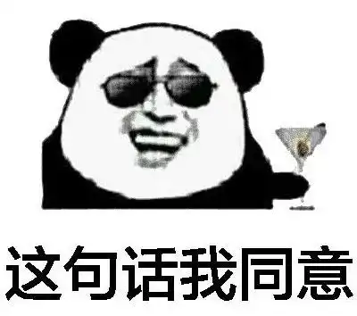 1分钱乘公交又来啦活动持续到年底