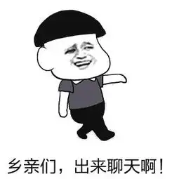 万达广场这里正在举办精准扶贫了不落一人