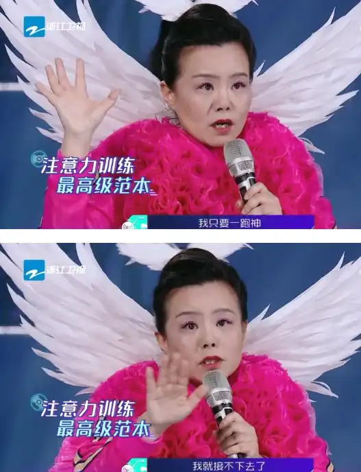 龚琳娜推出新歌,自称练唱可预防老年痴呆,但有人提出了质疑
