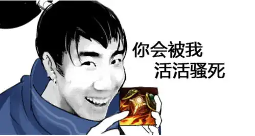 暗黑黎明2虚空幻境第七境烈蛮魔王通关攻略
