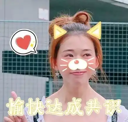 明明都是女人,林志玲凭什么站在玛丽苏之巅