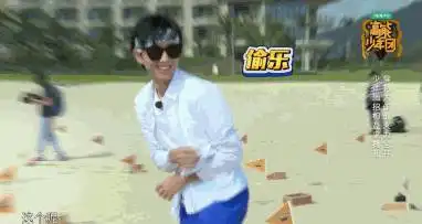 王俊凯遭杨迪惨虐尖叫不断让人心疼