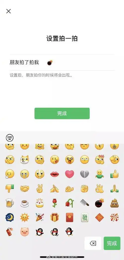 测试一个超长简介的文章