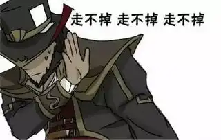 lol表情包前方多图预警,有没有你喜欢的呢