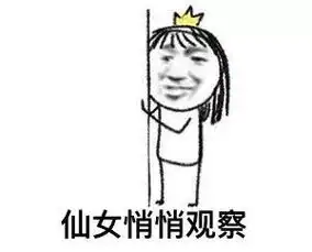 高校男女比例差异背后,隐藏的竟是
