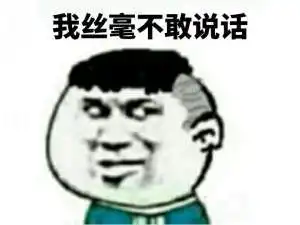 不准穿棉衣不准留长发谈谈那些无比奇葩的校令