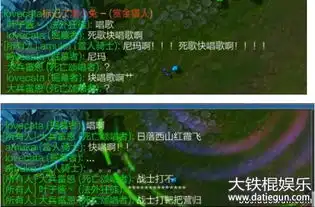 lol遇到这些搞怪大神,请准备好纸巾眼泪止不住