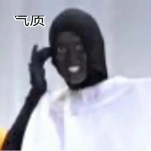 表情包baby,你还回家吗
