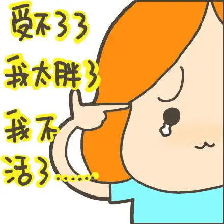 考教师有学历要求,函授专升本等学历有啥区别