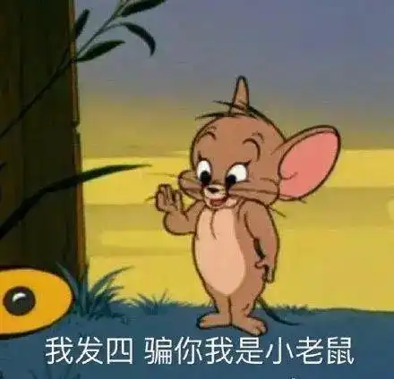 超低价种牙,花都大叔差点丧命