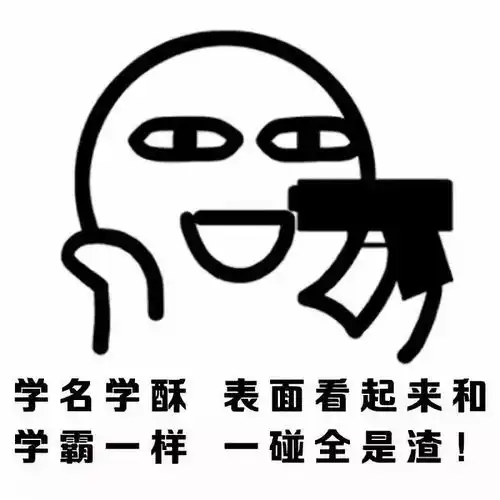 2018年高考各省一本及985211高校录取结果出炉,想考好大学,到底要多努力才行