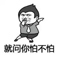 笑话9则一棒子把岳父打晕了.怎么弄