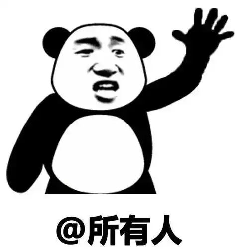 2020昆明公租房摇号结果出了,快查查你摇了多少内附查询指南