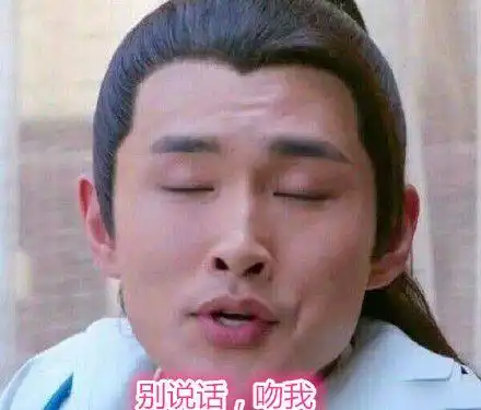 曾经我们浪迹江湖的武侠情结,酷我音乐都可以解
