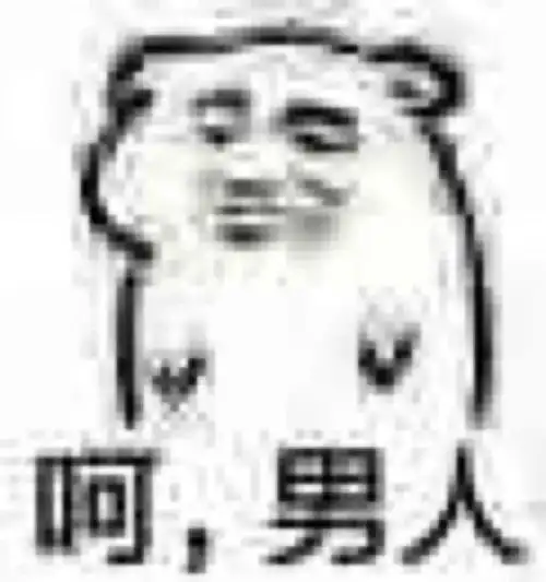 全球最大婚外情网站,鼓励上亿人出轨