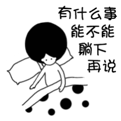 测试一个超长简介的文章
