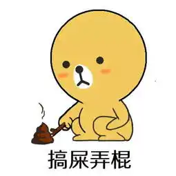 谈判官感情大反转晓薇cp原来是现实版的梁山伯与祝英台