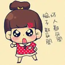 聂小杏的网络营销词典