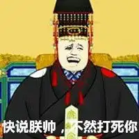 发表情表情包大全微信表情包qq表情包fabiaoqing.com