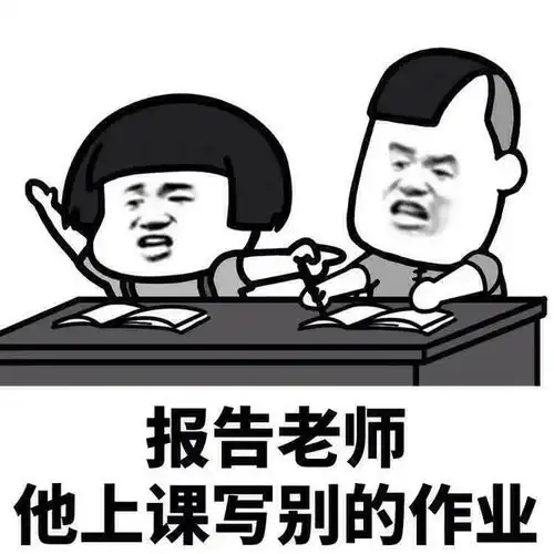 很经典的极品爆笑笑话,一分钟笑掉大牙,笑一笑十年少