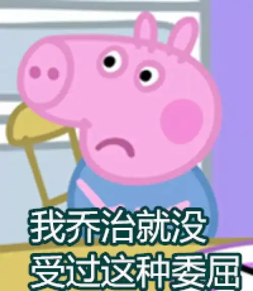 玛莉亚转为热带低压影响仍在防病九字诀记心间